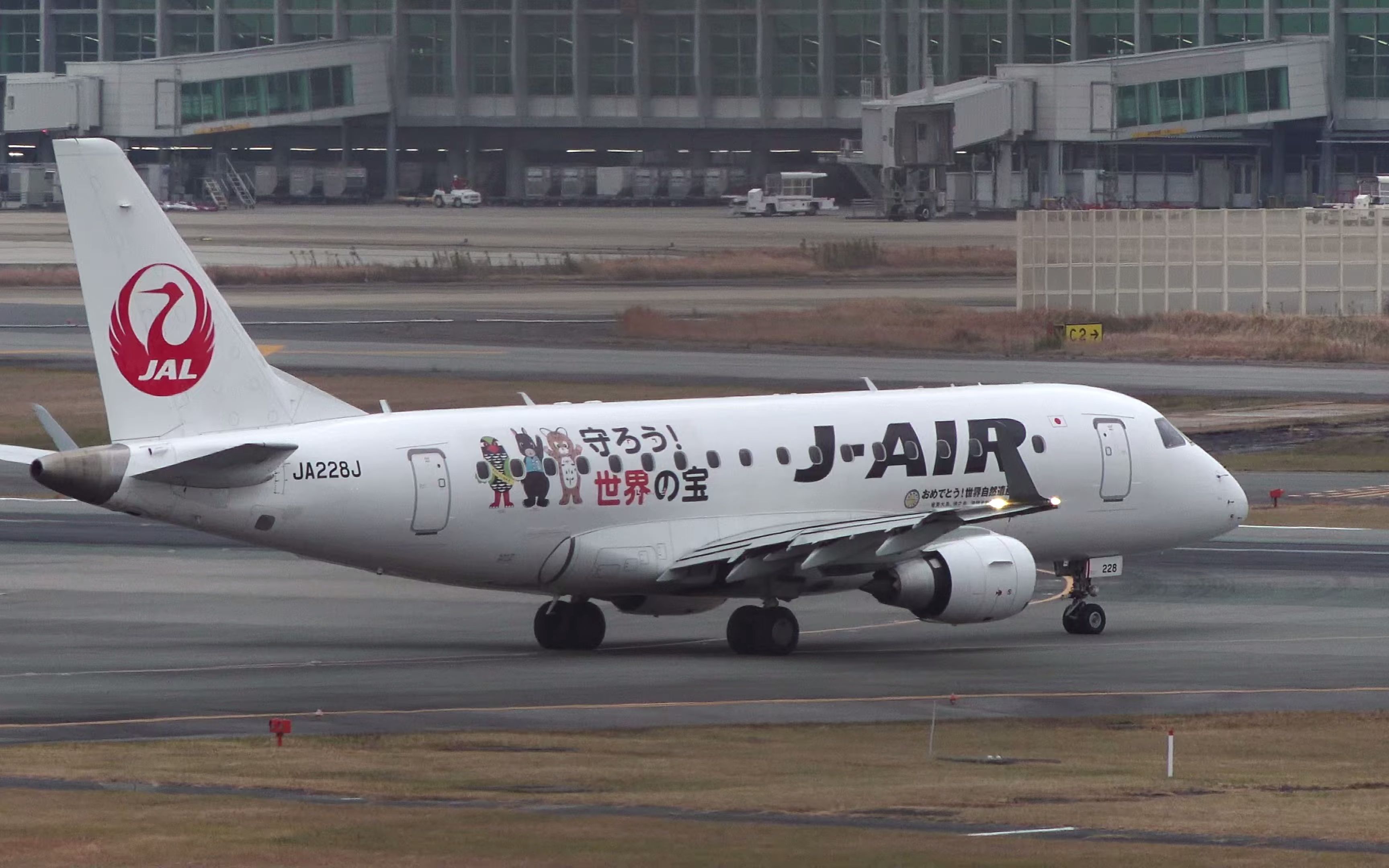 e170 ja228j起降|福冈空港|4k_哔哩哔哩_bilibili