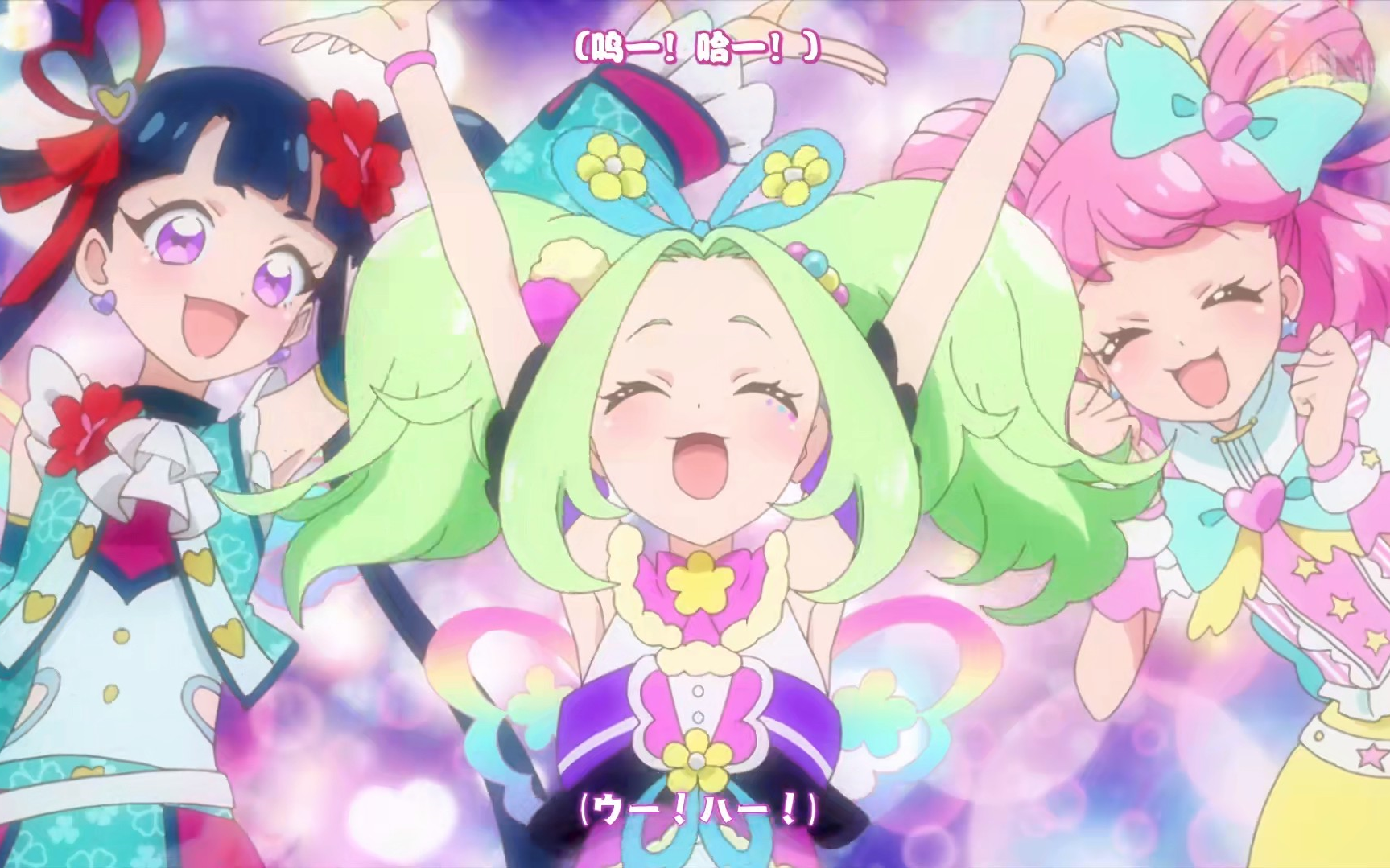【美妙频道】吉祥物三人《kiratto pri☆chan land》