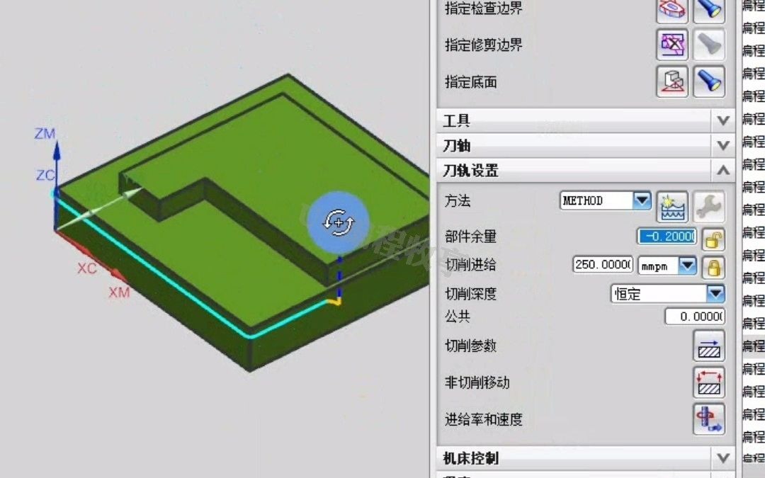 ug编程平面铣快速倒角