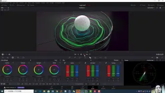 C4D克隆光线随机闪现效果分析