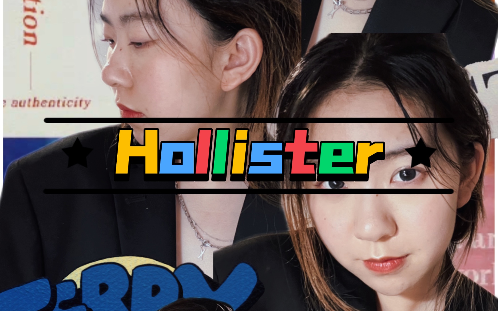 【在在】入秋穿搭|Hollister秋季打折热门款试穿分享!哔哩哔哩bilibili