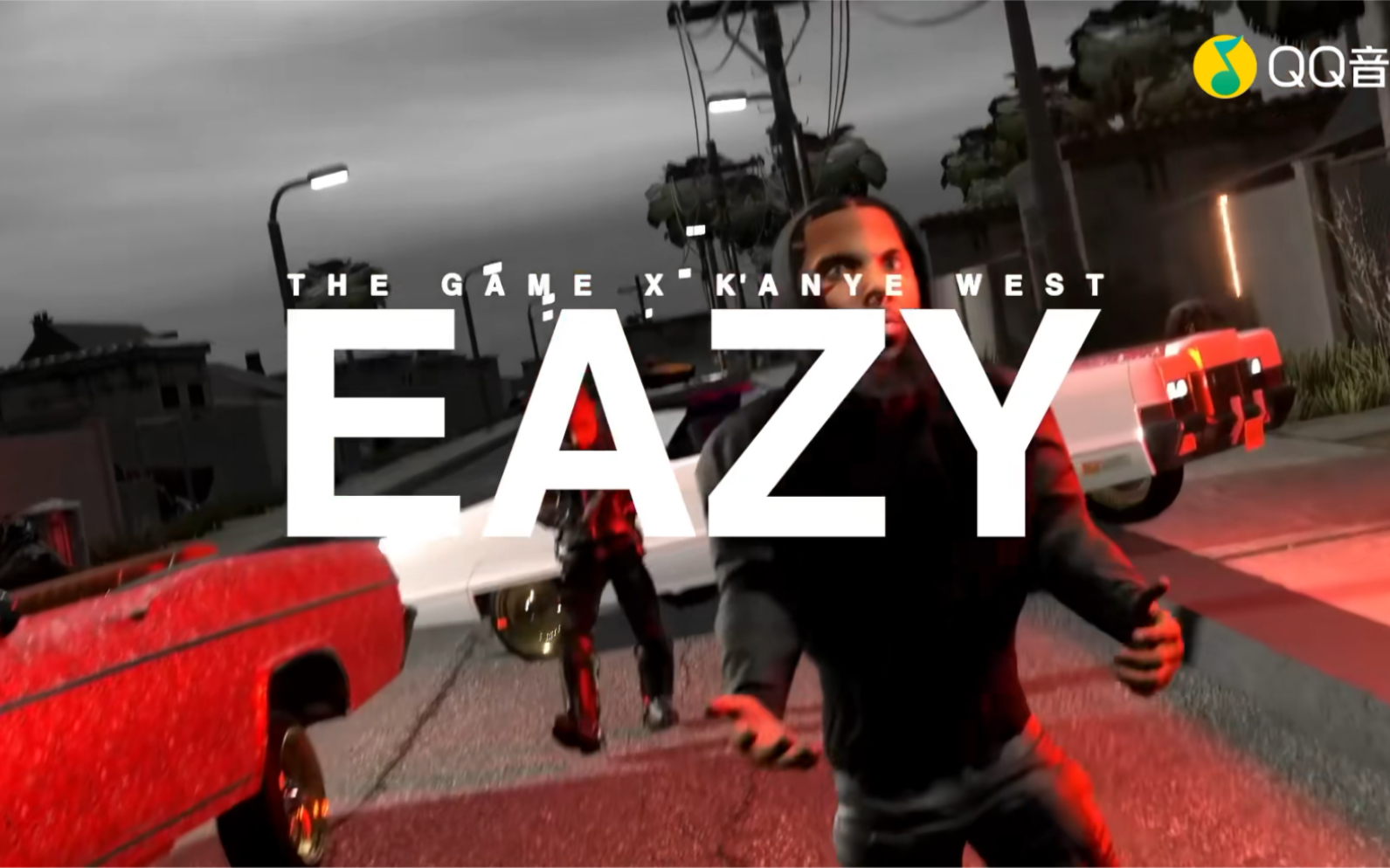 Kanye West/The Game《Eazy (动画版)》哔哩哔哩bilibili