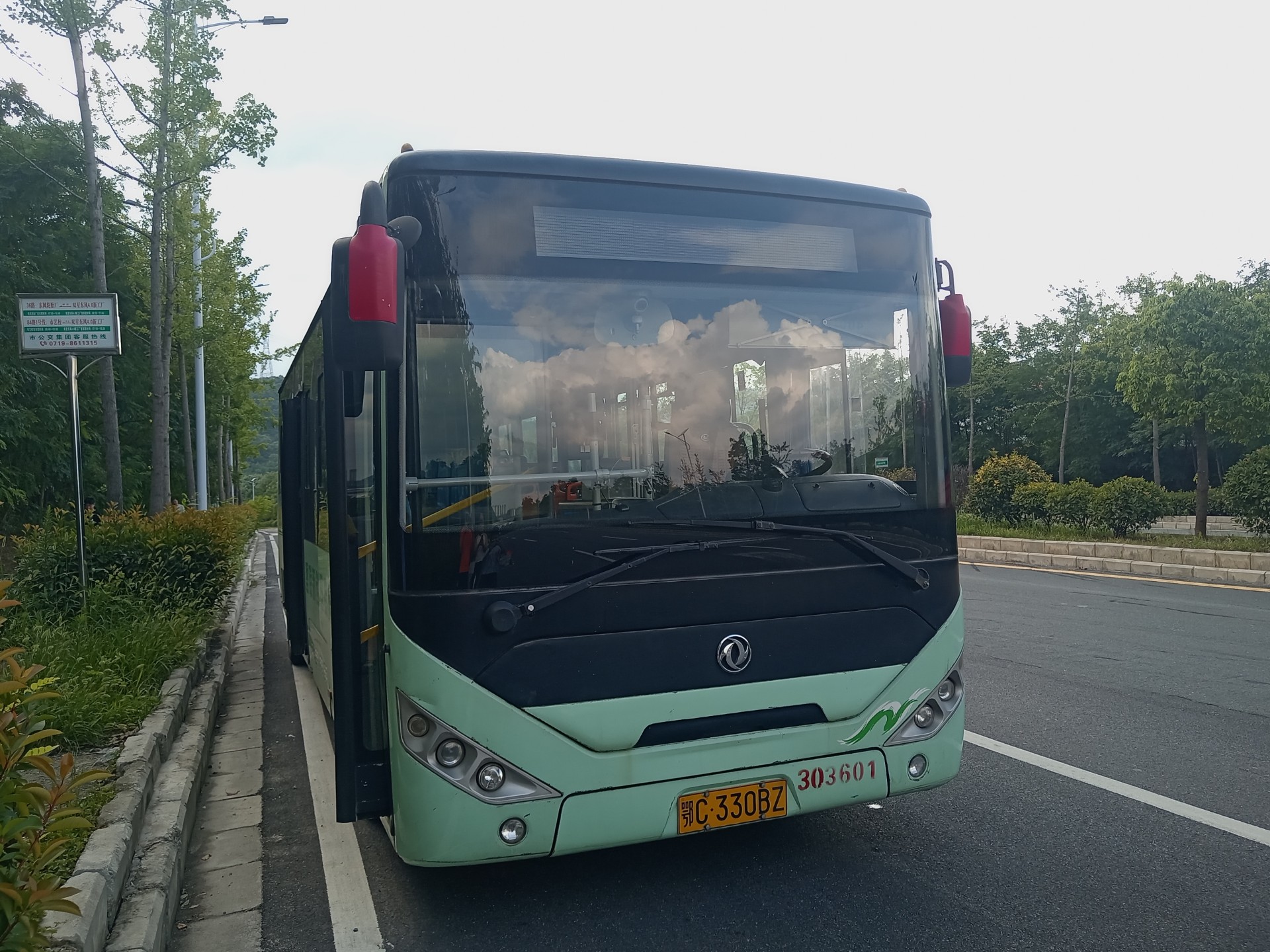 十堰公交36路全程原声原速