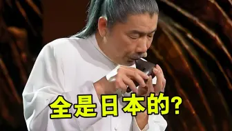 明明是“日本神曲”，却在中国火遍全网，BGM一响居然全听过？