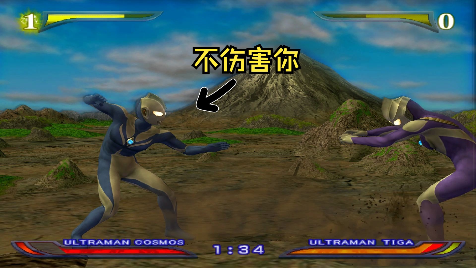 雷德王智商感人啊,攻击敌人时还要想半天,童年的男神迪迦被感化