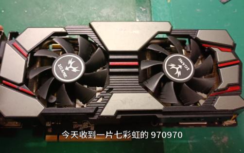 七彩虹GTX970金手指烧糊了 希仕RX580黑屏维修哔哩哔哩bilibili