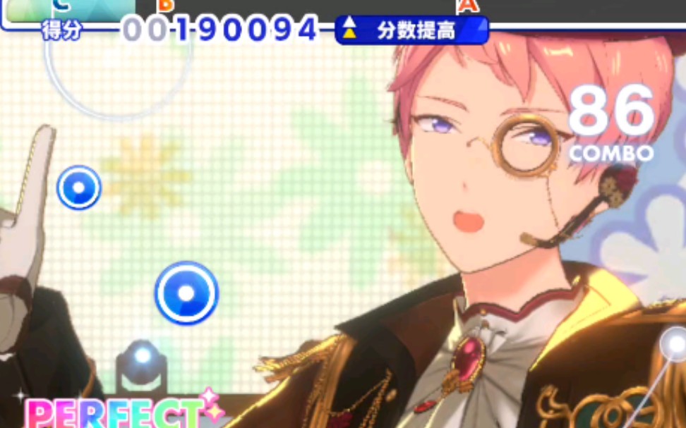 记录一下协力宗咪呜呜_偶像梦幻祭