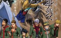 蓝光 | 『再吃一次冈钉』：机动战士高达 铁血的孤儿Blu-ray BOX旗舰版3月27日发售！ - 哔哩哔哩