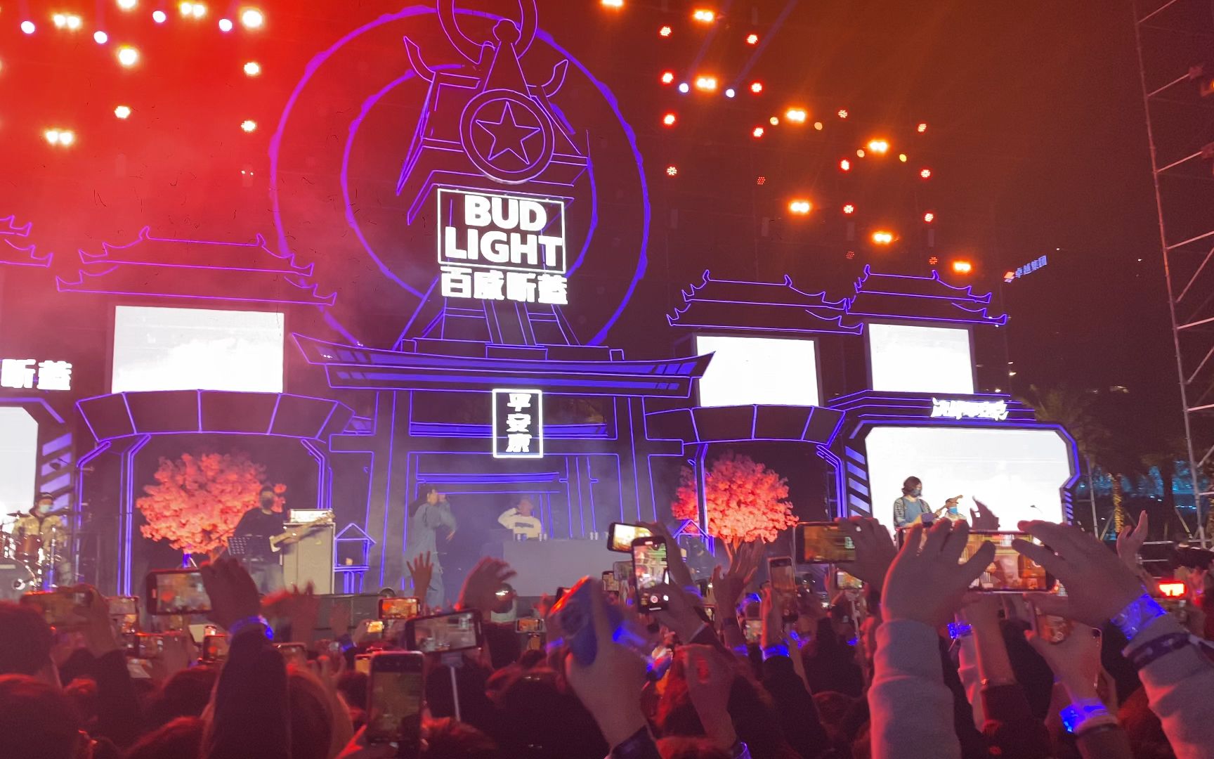 2021深圳平安京音乐节 tizzyt 头文字t 你的男孩tt 谢锐韬