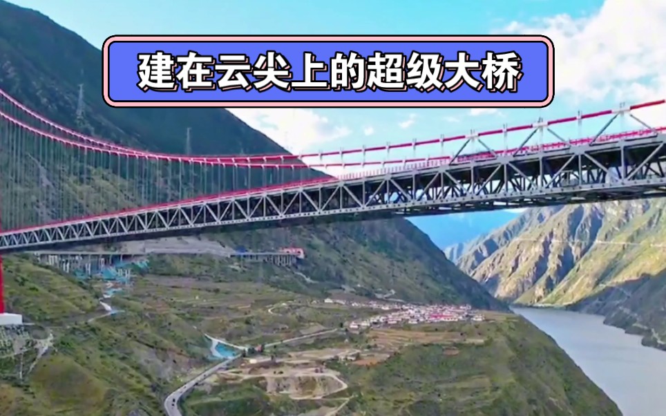 中国基建狂魔:遇山炸山,遇海填海,有建在海底的公路,也有建在云尖上的