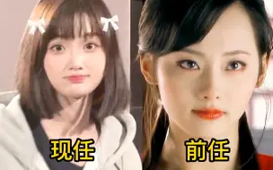 下载视频: 买超现任女友vs前任妻子，这就是宁愿丧偶都要得到的女人？