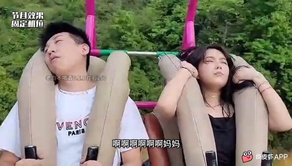 【器大_活好不粘人】最新视频来袭,快来看看吧!