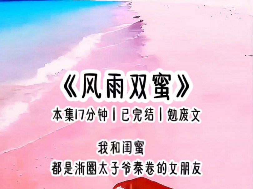 【VCV糖豆】最新视频已上线,快来围观!哔哩哔哩bilibili