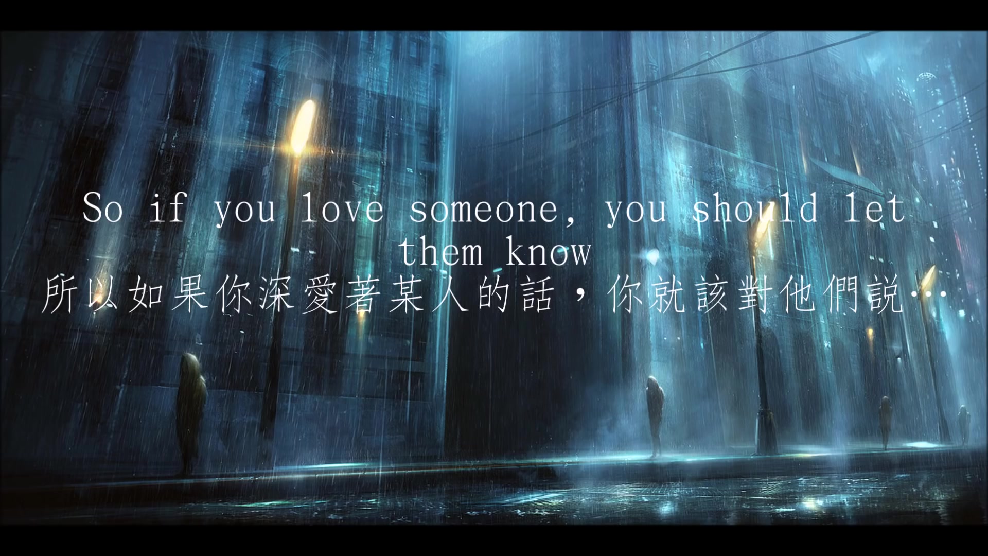 coldplay-everglow永恒璀灿 中文字幕