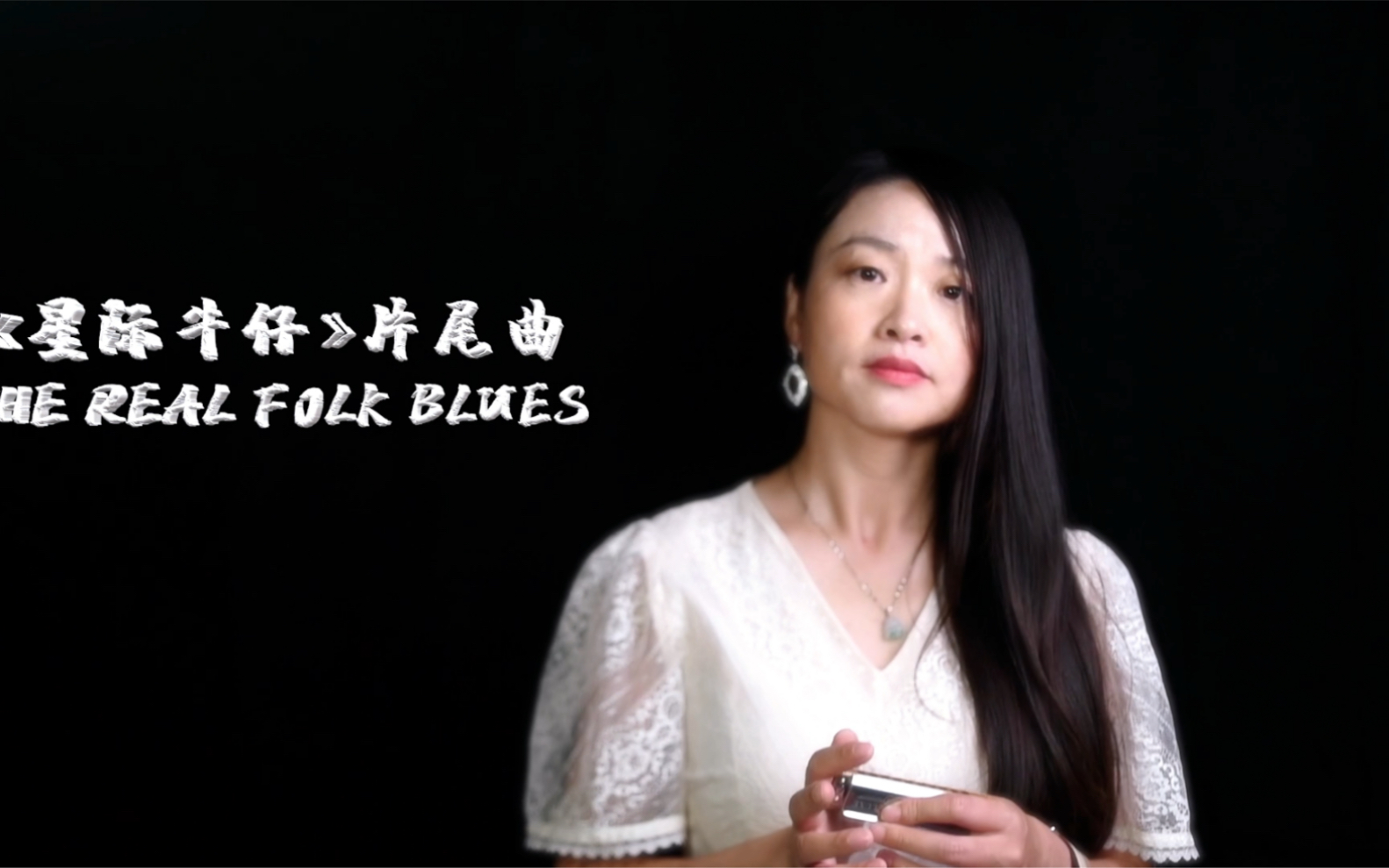 [图]#星际牛仔 被称为封神之作的动漫的片尾曲 - The Real Folk Blues. 一首来自音乐太空的浪漫，管野洋子的经典之作～