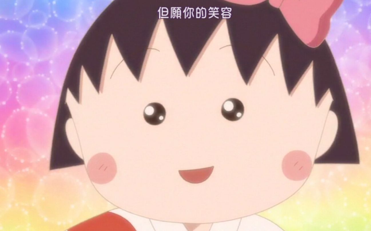小丸子也开始喂狗粮了,慌!