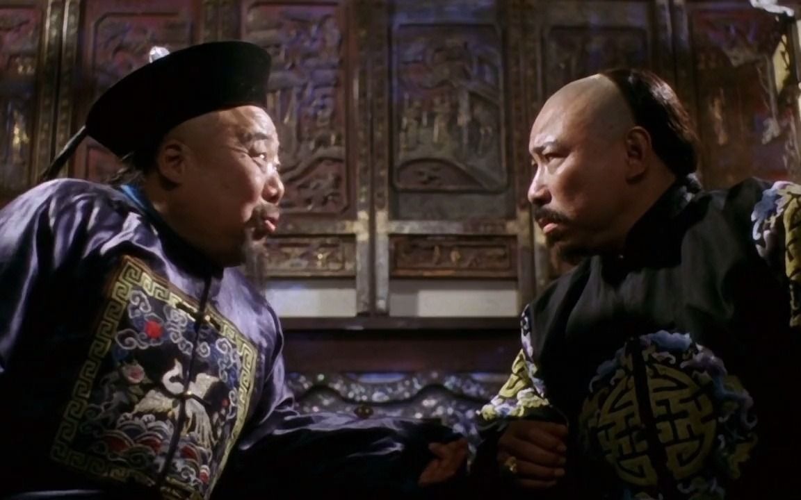 雷老虎的以德服人竟是跟他学的学费就用了一箱子金元宝