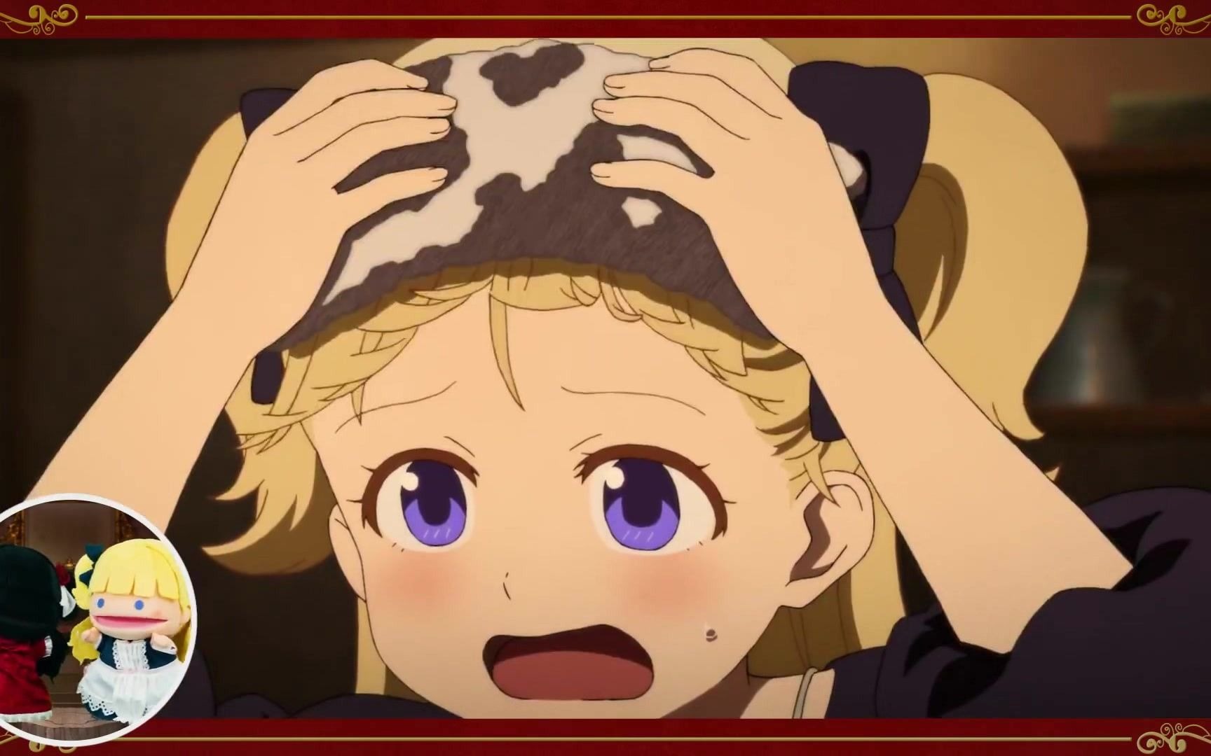 【4月】影宅 第1话予告_哔哩哔哩 (゜-゜)つロ 干杯~-bilibili