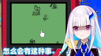 リゼるるLink】LINK・LINK_哔哩哔哩_bilibili