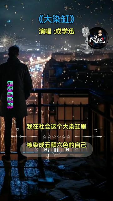 第20240401【新歌上线】哔哩哔哩bilibili