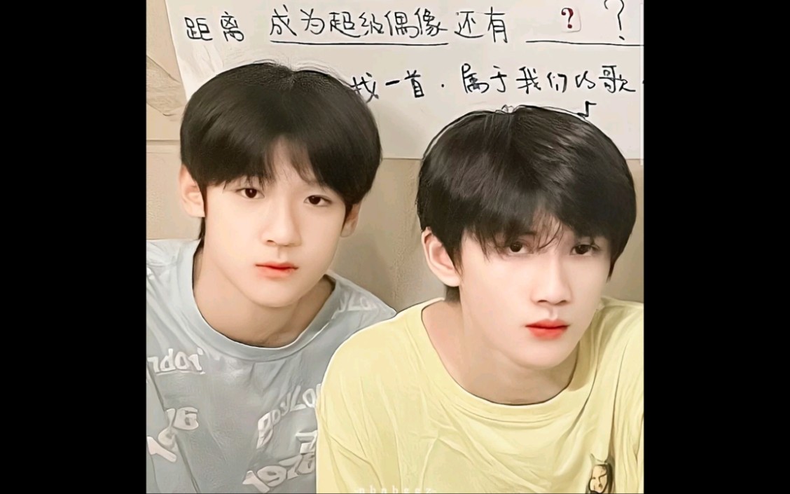 【豪涵无际】张峻豪小朋友和余宇涵小朋友要一起出道呀!