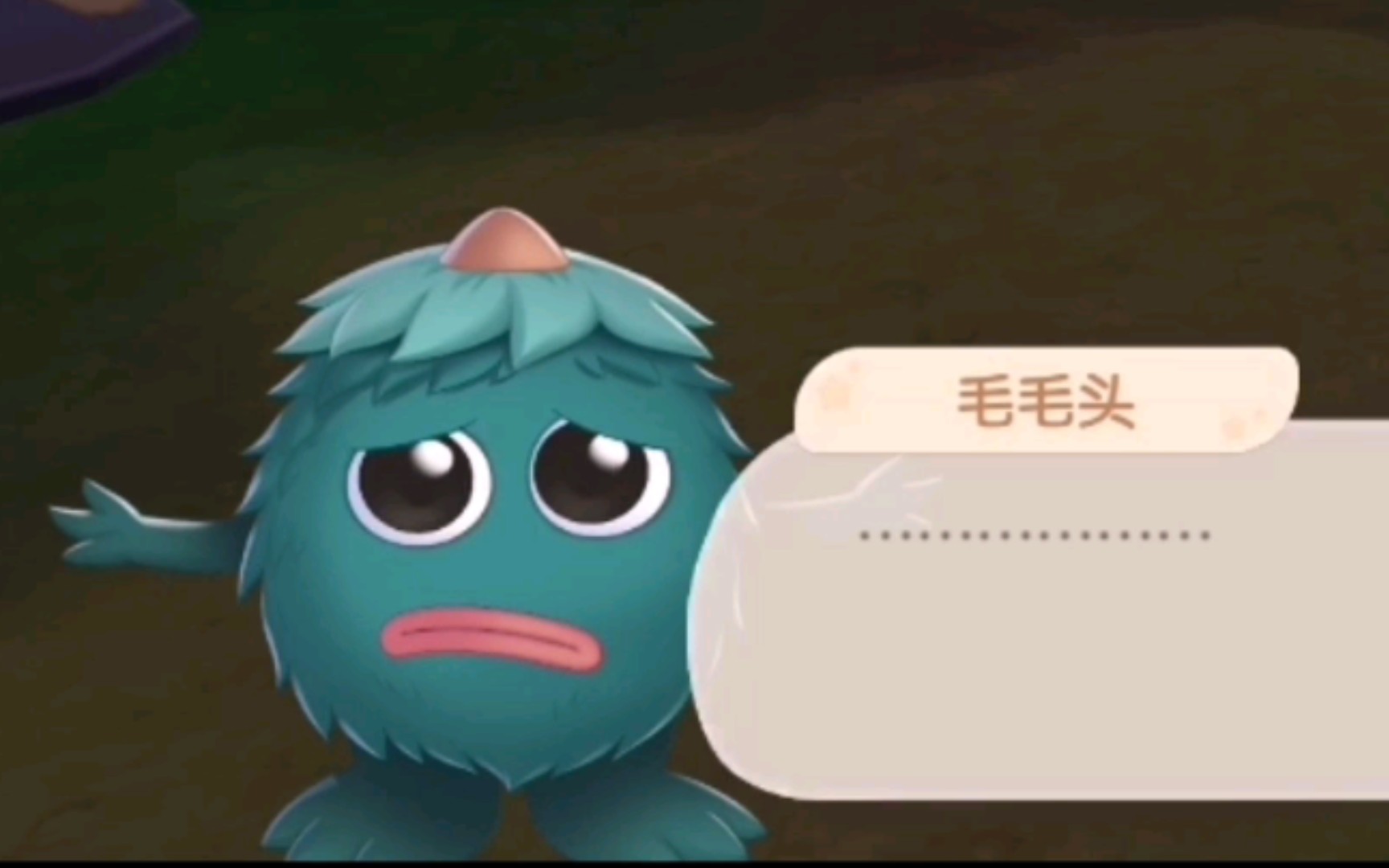 【摩尔庄园手游】黑森林的毛毛头