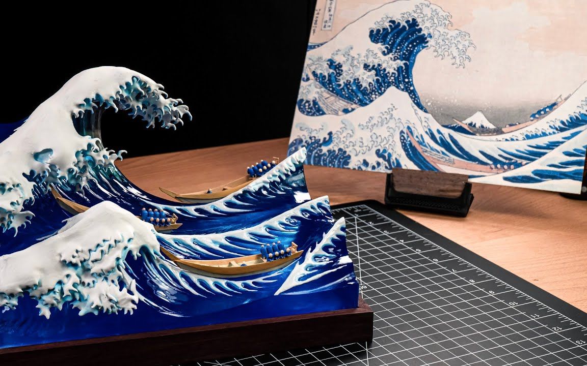 海浪模型