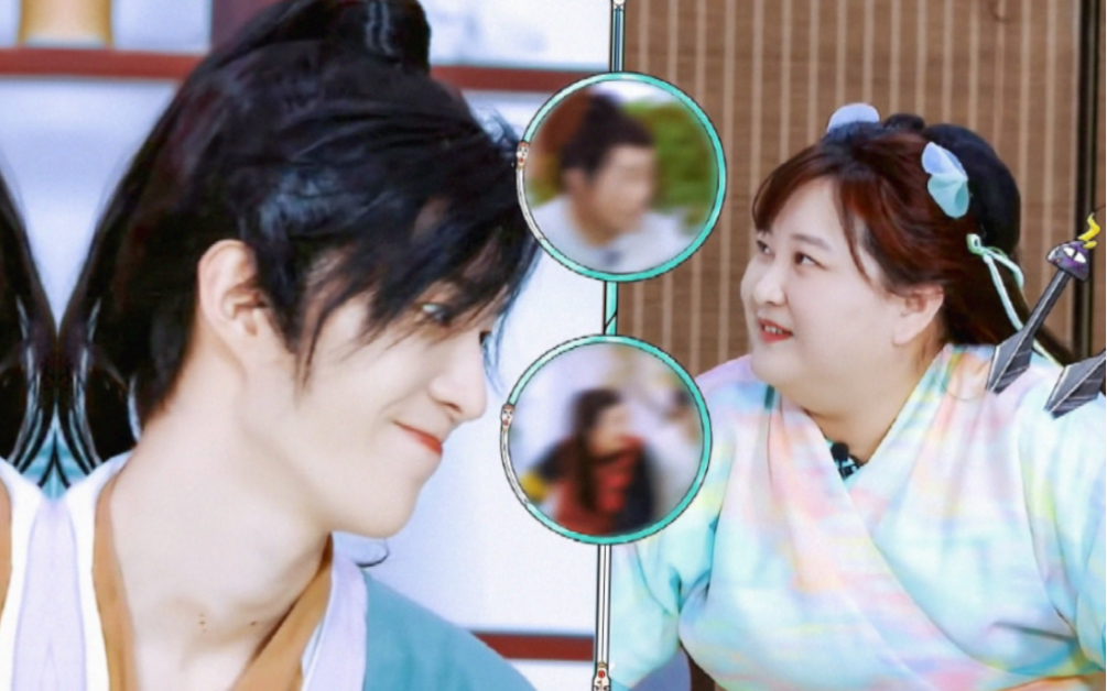 【加饭cp】爱立刻有 ilikeyou