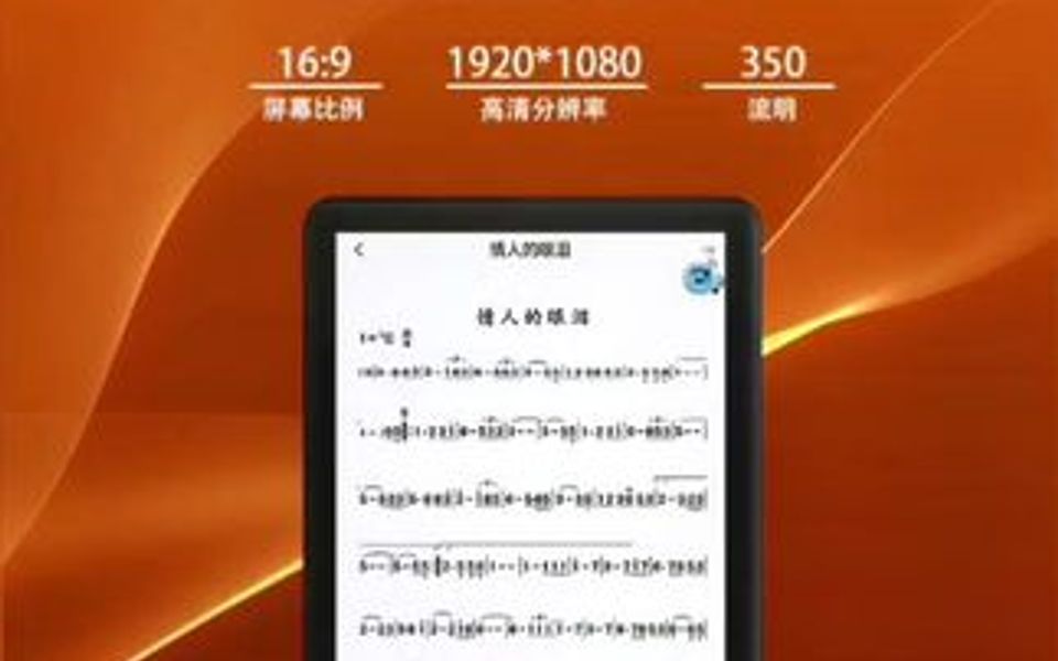 戴谱乐三大系列,八款产品介绍,总有一款适合你!戴谱乐,懂音乐,更专业,哔哩哔哩bilibili