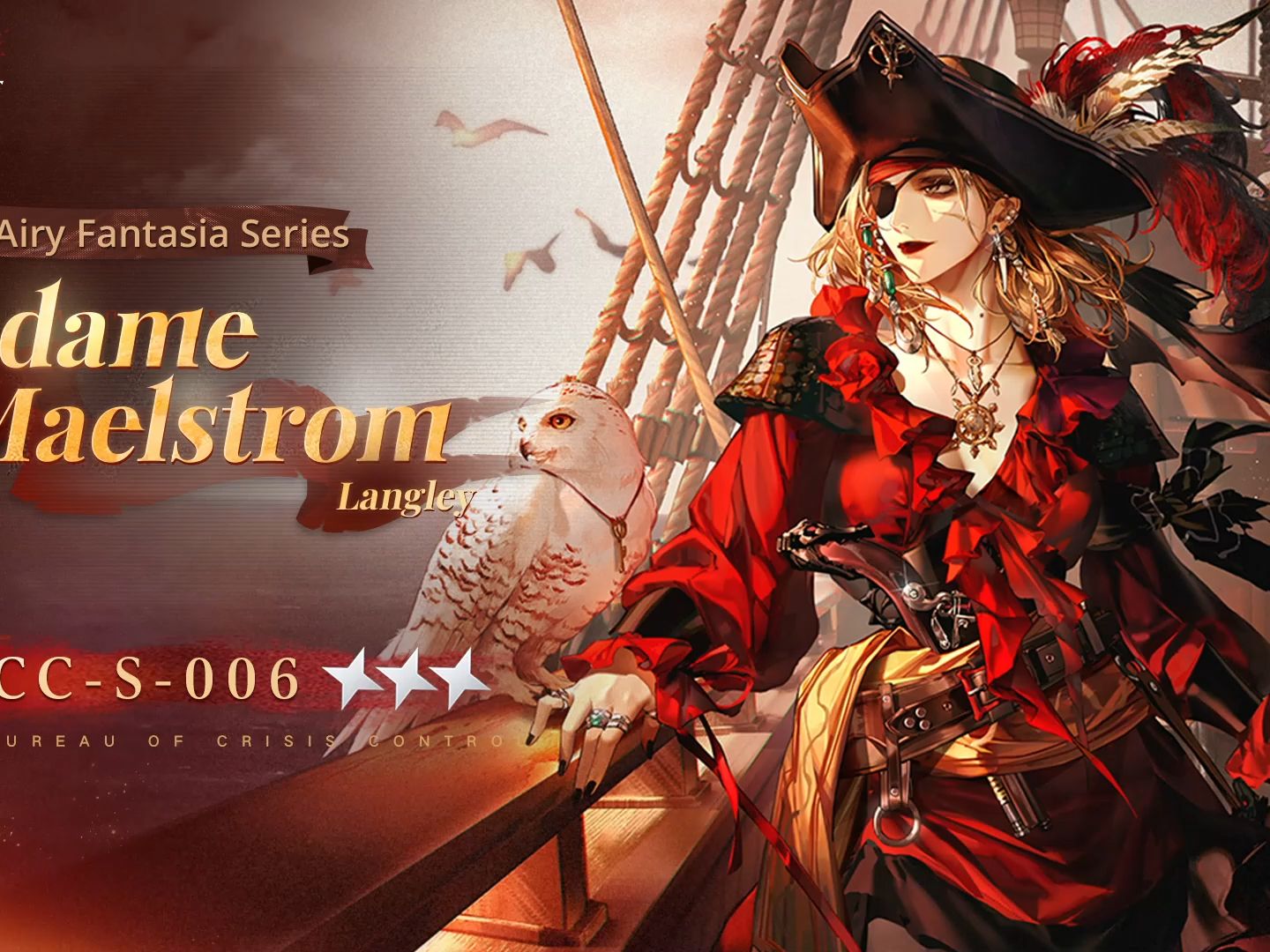 无期迷途 美版 蘭利-套裝檔案「惡海女爵」