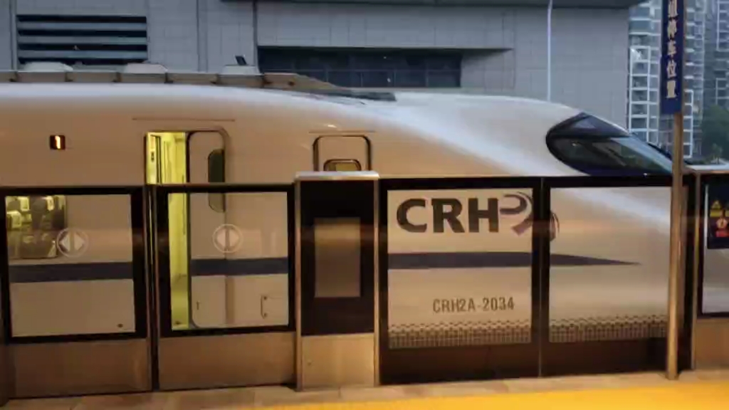 [图]【中国铁路】【CRH】CRH2A-2034出南湖东站 和谐号川崎E2系1000番台动车组列车