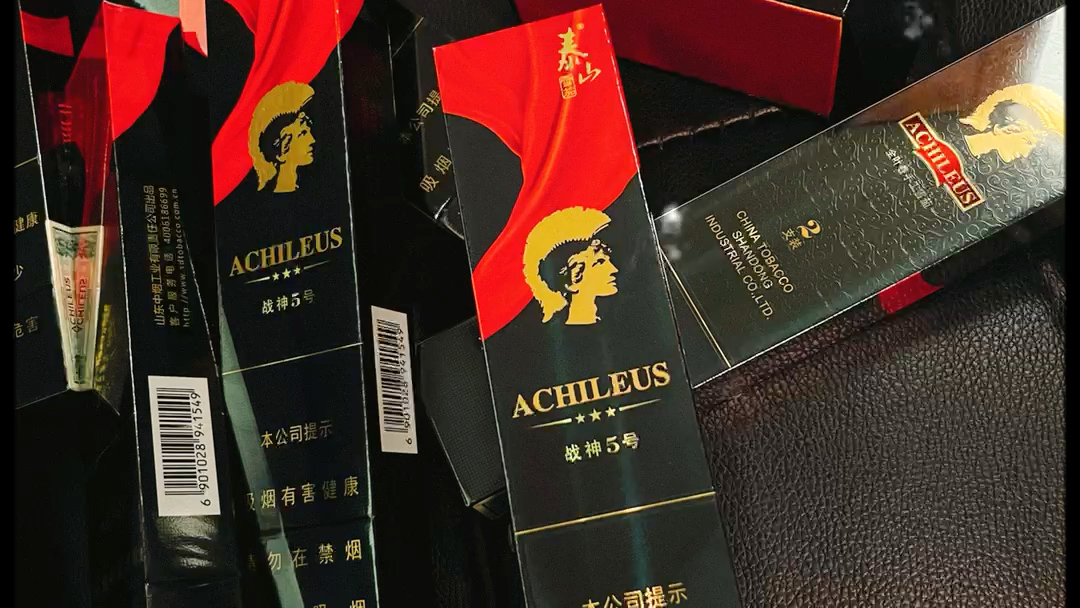 国产雪茄,战神5号雪茄