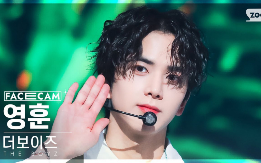 金泳勋《lip gloss》横版直拍 230820 人歌 人气歌谣 怼脸