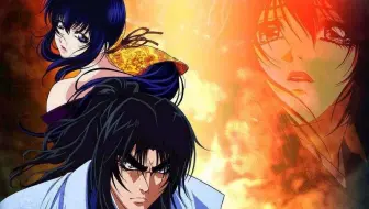 甲贺忍法帖原声音乐大合集 Op Ed专辑 Ost全三章专辑 歌曲部分由阴阳座 水树奈奈演唱 哔哩哔哩 Bilibili