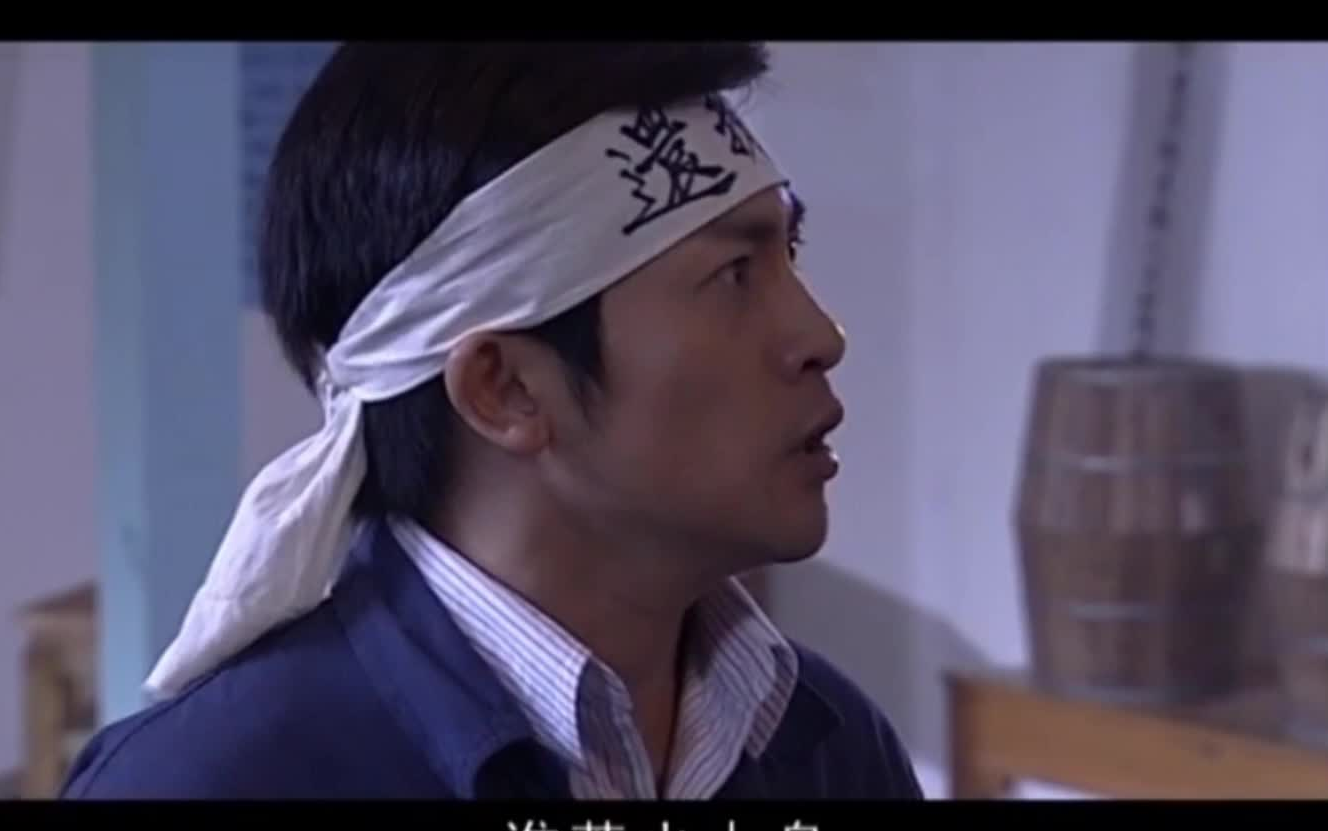 [热爱/大镇反]苏有朋苏明涛cut14-15