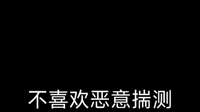 核废水排海危害你知道吗?哔哩哔哩bilibili