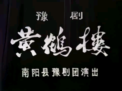 刘法印图片