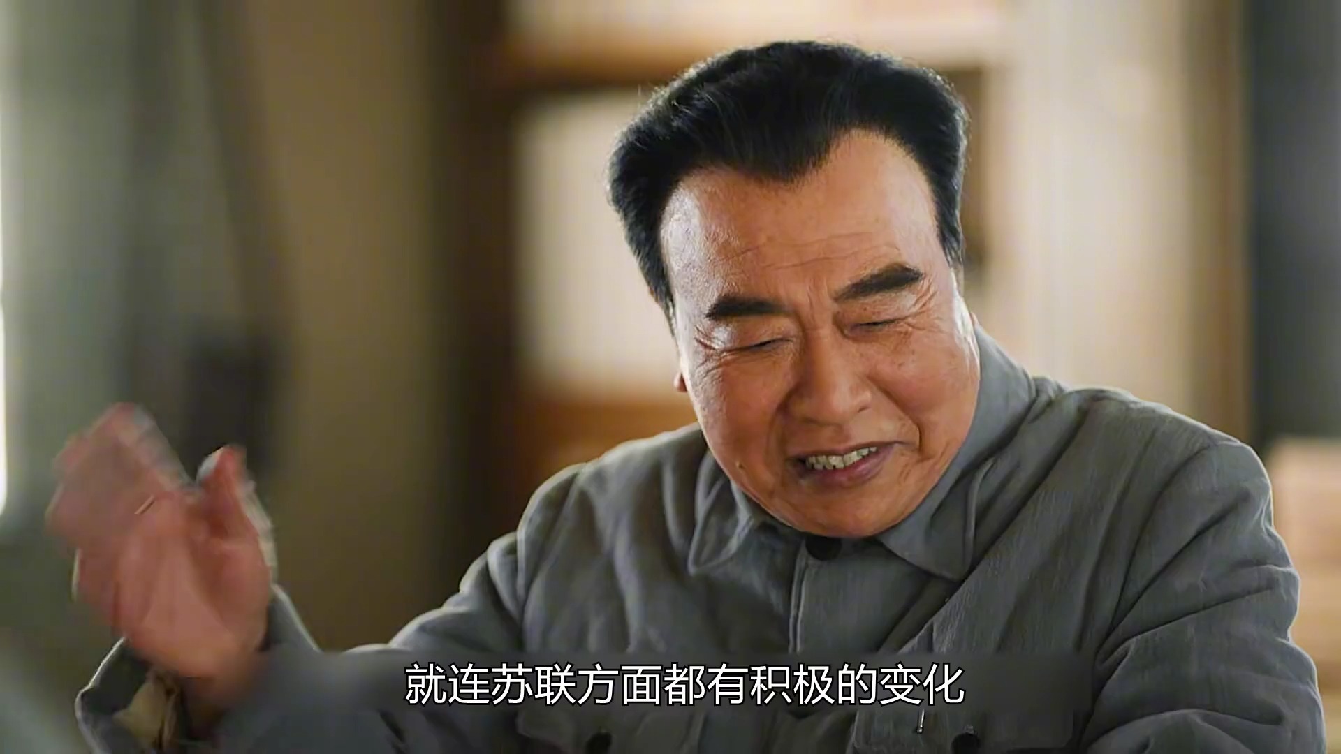 第2集-你知道,法库县秀水河子战役吗