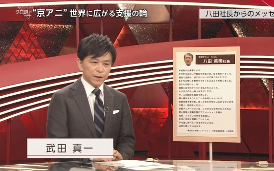 假冒月头的个人空间 哔哩哔哩 つロ乾杯 Bilibili