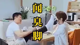 撒贝宁最无语的一次就是劝吴京不要大男子主义