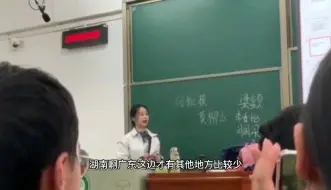 Скачать видео: 广西人疑惑 为什么我一说话大家就笑？