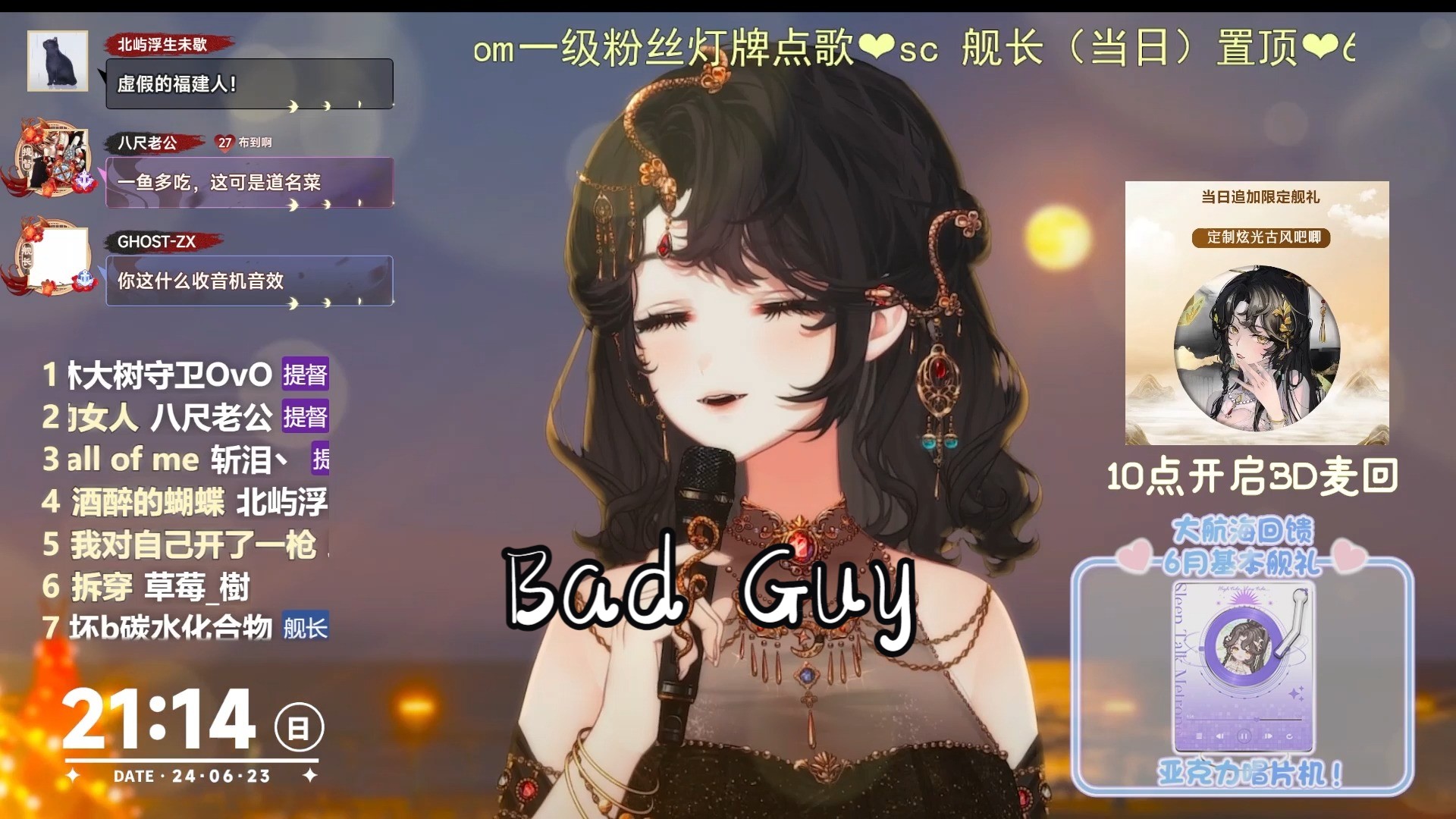 【Niya阿布】Bad Guy哔哩哔哩bilibili