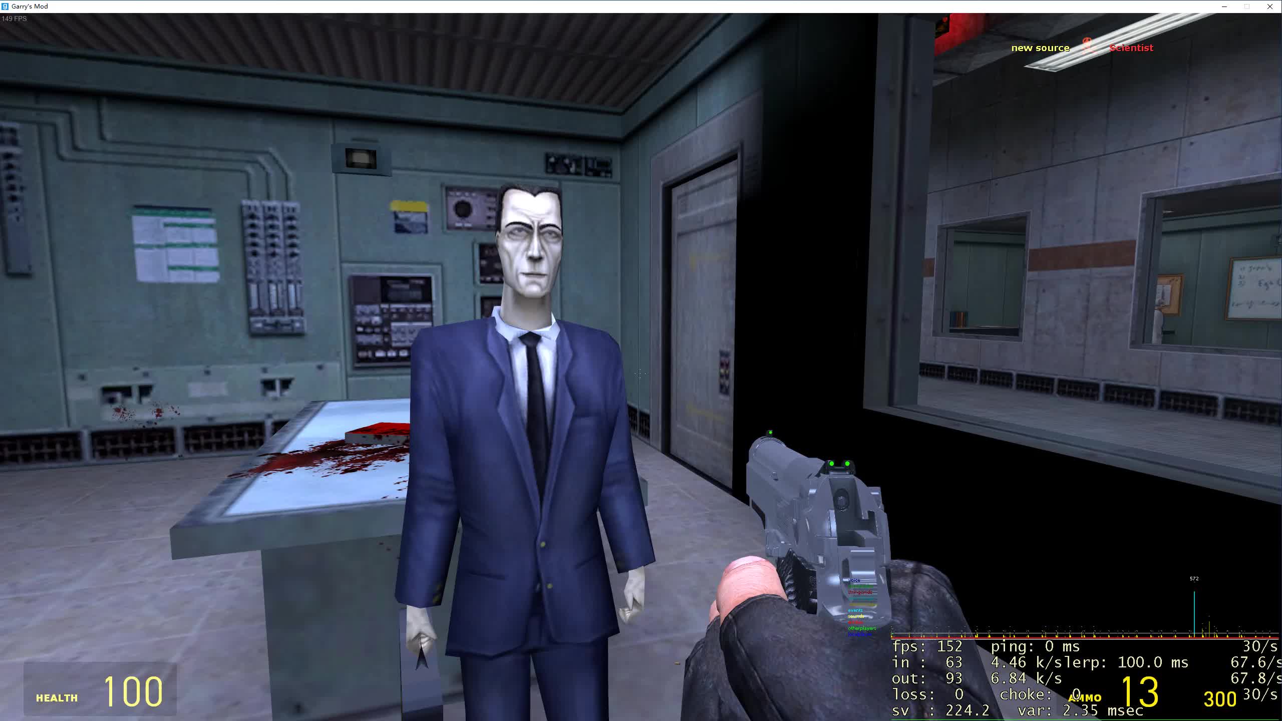 半条命1的gman可以免疫一切杀伤系武器