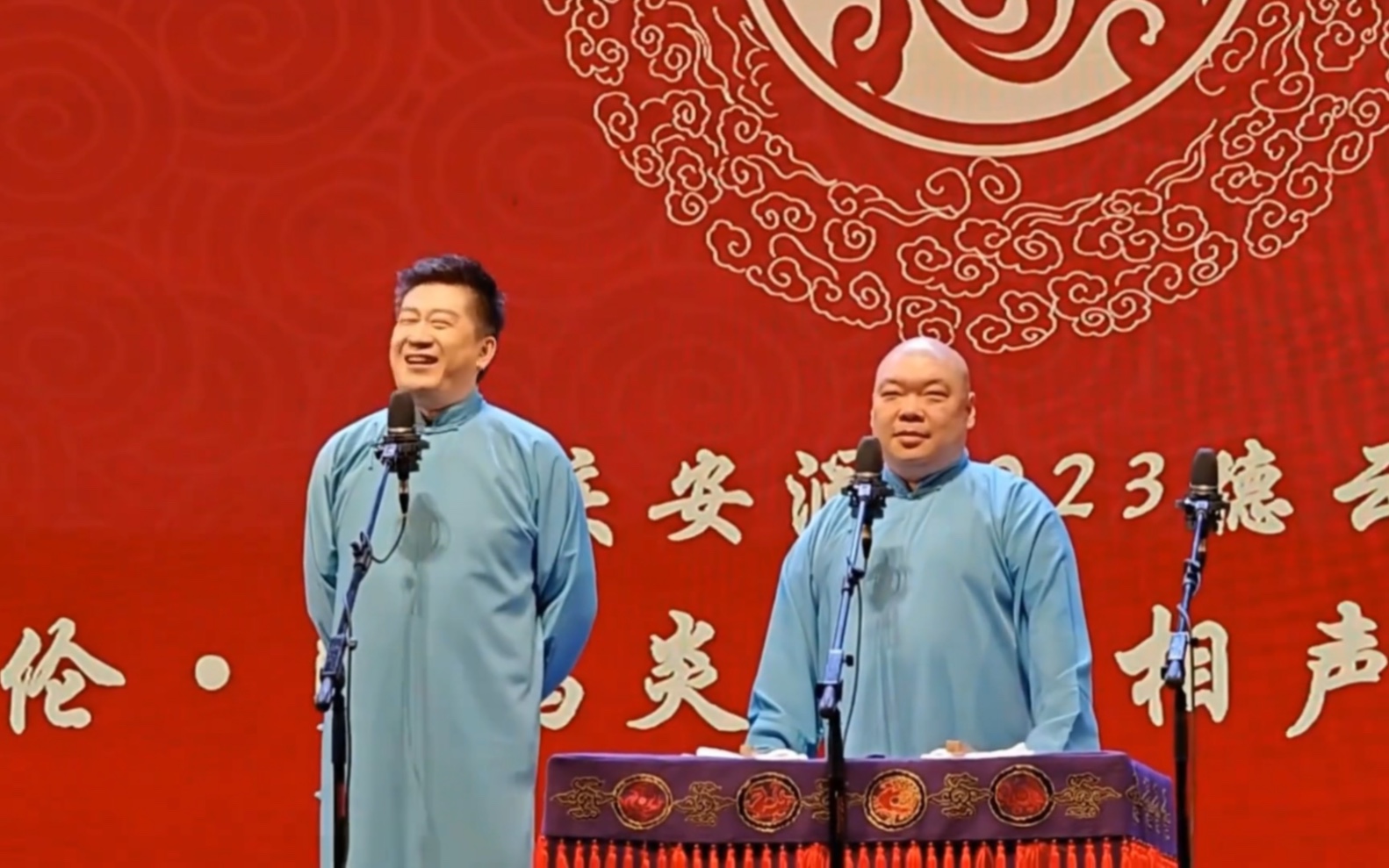 【郎鹤炎洗脚我不能带你】 张鹤伦 郎鹤炎