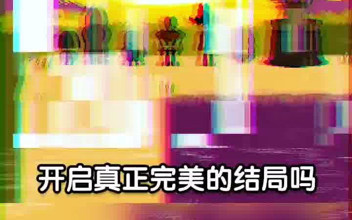 抖音ut云营销号合集(比较全)哔哩哔哩bilibili