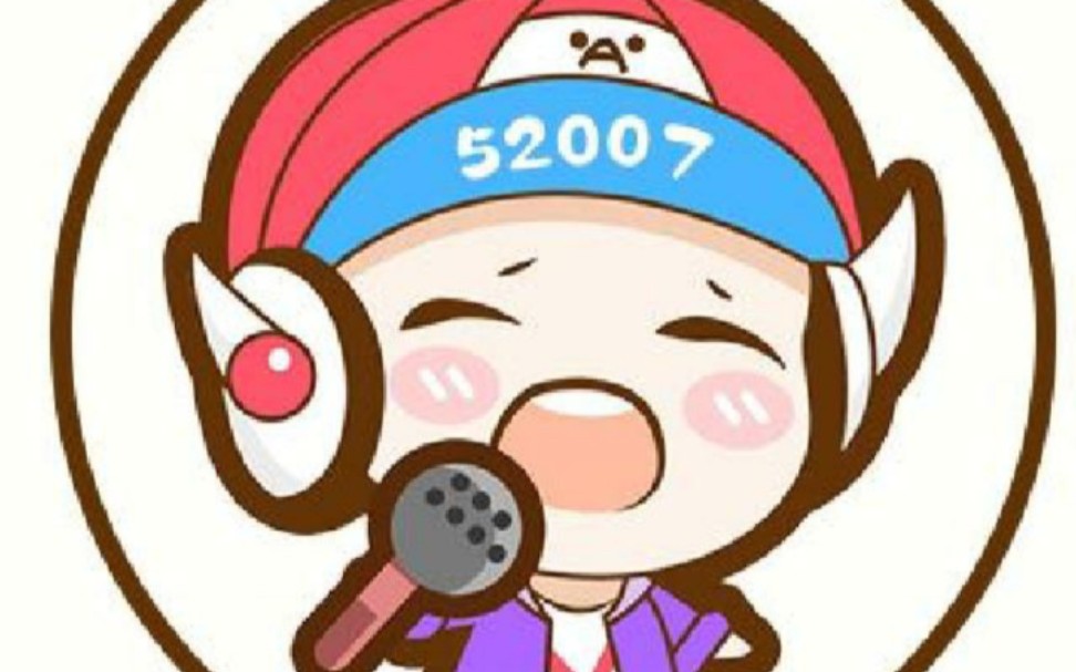 奇领小鲁班音乐唱不完的温柔197