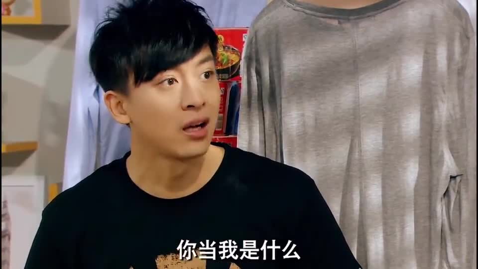 张伟你高富帅的身份终究还是被我发现了