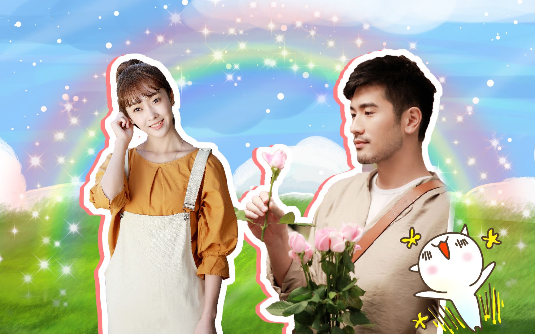 《彩虹的重力》高以翔和羡羡最好的师姐谈恋爱,爱了!