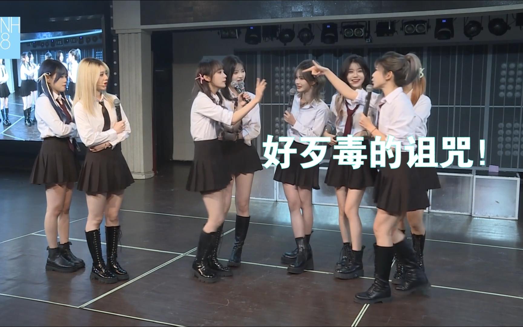 【林佳怡】一人一句对丝芭传媒的祝福