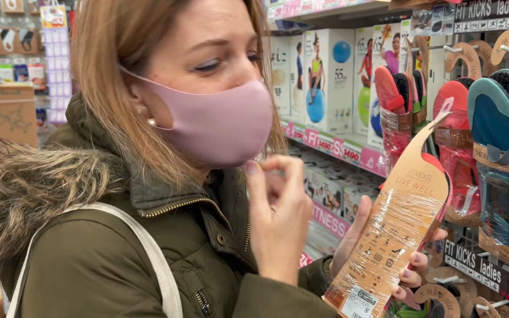 [图]y2mate.com - Japans Everything Store Don Quijote Life in Japan Episode 93_1080